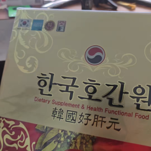 Korean Health Supplement with Ginseng and Red Ginseng - Dietary Supplement & Health Functional Food - Made in Korea - 500 mg x 240 Packets - Red Samsung Bio