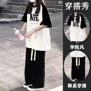 ชุดกีฬาแขนสั้นหลวมๆ สำหรับผู้หญิงในช่วงฤดูร้อน สไตล์เกาหลี ลำลอง ชุดกางเกงขายาวสองชิ้น เทรนด์แฟชั่น