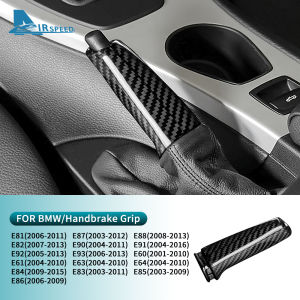 ฝาครอบ E92คาร์บอนไฟเบอร์1ชิ้นสำหรับรถยนต์ฝาครอบ E93รถปุ่มเบรกรถ E90 E88 E84 E87 E81 E63 E64 E85 E82อากาศฝาครอบรถยนต์