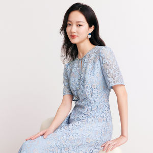 Koradior | French Style Lace Jacquard Short Sleeve Dress