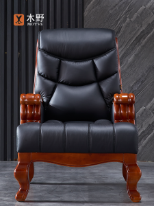 Muye Solid Wood Executive Chair Four-Legged Leather Office Chair Computer Chair Household Reclining Chair Leather Office Chair