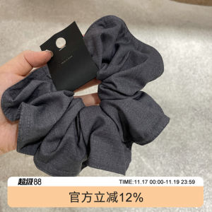 Grey Large Size Simple Elegant Hair Ties Versatile Fashionable Novelty Design Hair Bands Hair Accessories Hair Ropes