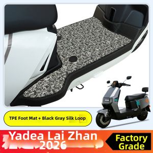 Electric Scooter Foot Mat Accessory