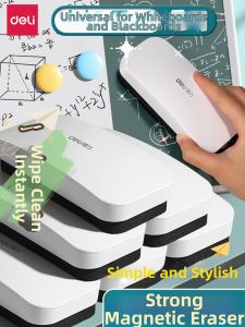 deli | Magnetic Large Whiteboard Eraser School Classroom Duster