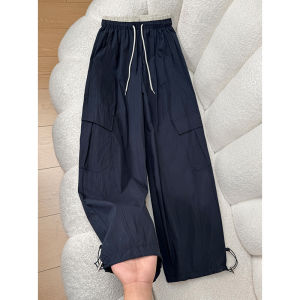 La Chapelle | Khaki Color Ice Silk Quick-drying Workwear Pants Light