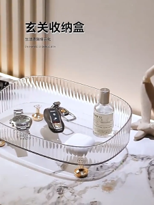 HOVELSHOP Wadah Akrilik Oval Aesthetic Tempat Penyimpanan Buah Sayur Organizer Rumah Serbaguna