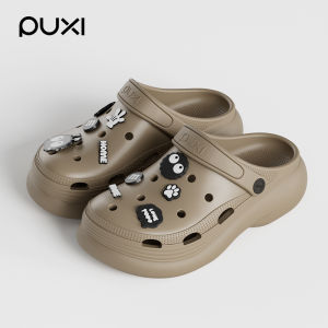 PUXI | Height Increasing Anti-Slip Sandals 5cm