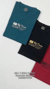 RBJ T-Shirt Cotton Spandex Emboss Pria 2482370731