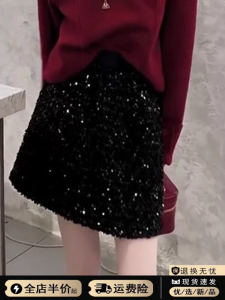 Black Shiny Sequin Half-length A-line Mini Skirt for Women High-waist Spring Autumn New Style Compact Size Bodycon Short Skirt