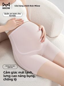 MiiOW | Maternity Large Size Abdominal Support Pants Thin For Summer