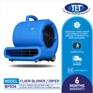 YET BF534 3-speed Switch Industrial Floor Blower/Floor Dryer with Super Fan-turbo-motor (SIRIM 3 Pin Plug)