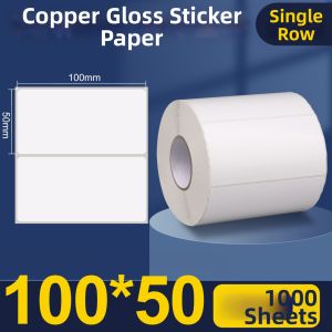 WANGZI | Thermal Transfer Barcode Label Paper