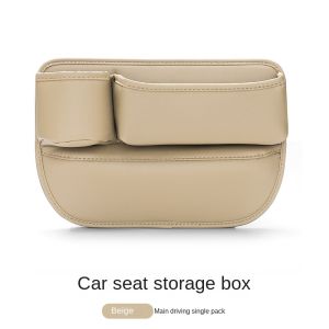 For Volkswagen VW Jetta Bora A4 Golf MK4 Beetle 9C 1997~2010 Car Seat Gap Filler Storage Box Sundries Tidying Pocket Accessories