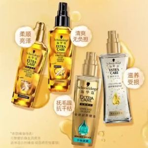 正品现货Schwarzkopf施华蔻护发精油 Schwarzkopf Hair Care Essential Oil Leave-In Essence Moisturizing Softening Mist Nutritional Water Improve Dry Frizz Hair Mask 0420