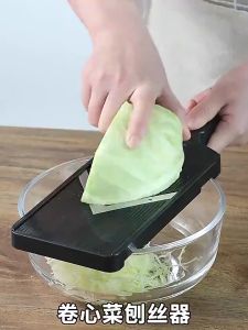 Round Vegetable Cutter & Cabbage Grater: A Comprehensive Guide