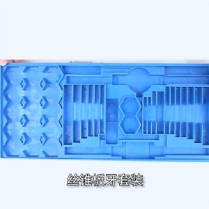 12Pcs/20Pcs/40Pcs Screw Extractor Tap And Die Set Metal Tap Screw Thread Plugs Taps Set