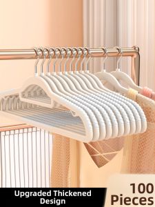 XUANG | Anti-Slip Shoulder Protection Hanger
