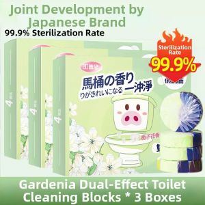 Yinian | Antibacterial Fragrant Mop Exclusive No Streaks Strong Degreasing Floor Cleaner