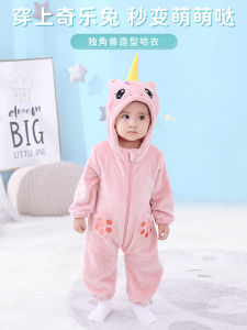 ชุดเดรสผ้าฝ้ายผสมโพลีเอสเตอร์ลายสัตว์น่ารักสำหรับเด็กผู้หญิง ชุดคลุมศีรษะ ชุดคลุมท้อง ชุดฤดูใบไม้ผลิและฤดูใบไม้ร่วง ชุดคลุมศีรษะแบบมีฮู้ด