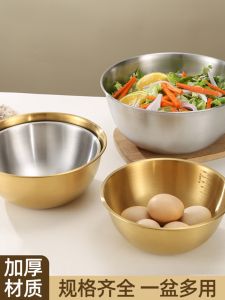 Thickened Stainless Steel Salad Bowl Straight Edge Kitchen Utensils for Noodles Egg Beat Yeast Cold Dish Chinese Style Bowl