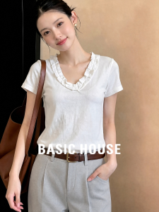 Basic House | Ruffled Edges V-Neck Fitted T-shirt