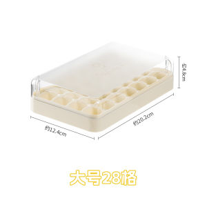 Ice Cube Mold 2024 New Arrival Food Grade Press Ice Tray For Home Refrigerator Built-in Ice Maker Soft Ice Handy Gadget