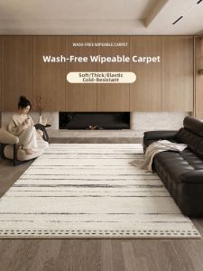 FANLILAI | Wash-free Waterproof Stain-resistant Easy-to-clean Sofa Home Carpet