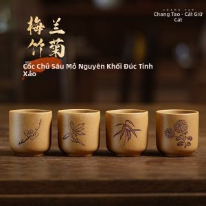 CHANGTAO | Tách Sứ Zisha Cao Cấp Handcrafted với Khắc Trúc Lan Mai và Cúc 170cc