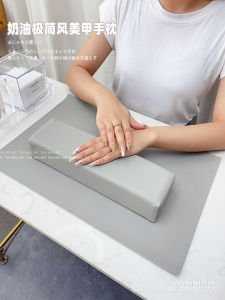 Minimalist Style Japanese Pure Color Nail Art PU Leather Hand Pillow Set Lychee Pattern Milk White Hand Pad Table Mat