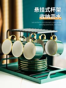 High-End Exquisite Coffee Cup Suit Retro British Afternoon Tea Tableware Good-looking Accessible Luxury For Home Ceramic Cup Dish