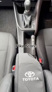 Toyota Vios 2023 Gear Knob Cover Leather Handbrake Cover Sarung Pedals Knob Vios 2023 Accessories Aksesori 1.5G 1.5E 2024