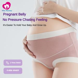 Kiss Mummy Maternity Panties กางเกงในคลอด เป้าผ้าฝ้ายโมดอล ไตรมาสแรกกลางและปลาย กางเกงในเอวสูงหลังคลอด กระชับหน้าท้อง กางเกงในผ้าฝ้ายสำหรับคนท้อง