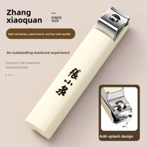 Zhang Xiaoquan | Nail Clippers Set for Men and Women High-End Home Use