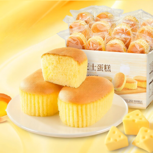 BESTORE | Healthy Quick Snack Cakes for Breakfast Individual Small Packs