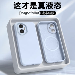 Magnetic Fred Liquid Silicone Case for Honor 300 pro New Model Protection Cover 200 pro 100 90 80 70 pro plus Full Package 50 60