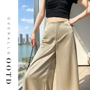 ZITENGFEI | Black Icy Acetate Satin Wide Leg Pants
