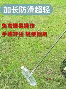 Pregnant Women No-Bend-Over Clipper Household Garbage Clipper Toy Pickup Tool Bending Prevention Tool for Family Cleaning