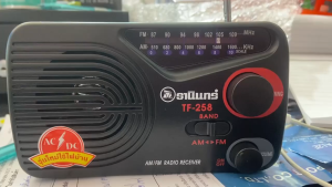 Monqiqi วิทยุธานินทร์ fm/am รุ่น /TF-286 ( ใช้ถ่านและใช้ไฟบ้าน ) ของแท้100% ราคาถูกที่สุด วิทยุธานินทร์a