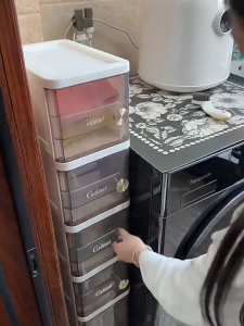 Inhom Drawer Storage Cabinet Slim Narrow Multi‑Tier Plastic Organizer Space‑Saving Multifunctional Household Storage Unit