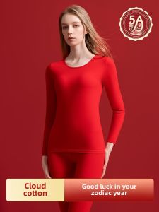 Thickened Pure Cotton Warm Underwear Set for Men And Women Red Wedding New Style Winter Long Sleeve round Neck Home Clothes