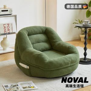 โซฟาผู้ชายแบบนอนสบายๆ ขนาดเล็ก โซฟาขนาดเล็กสำหรับนอนในห้องนอน โซฟาขนาดเล็กสำหรับบันไดเลนท์ โซฟาขนาดเล็กสำหรับพักผ่อนในบ้าน