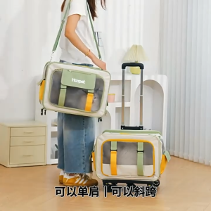 กระเป๋าใส่แมว กระเป๋าสัตว์เลี้ยง กระเป๋าแมว กระเป๋าล้อเลื่อน  กีะเป๋าแมวมีล้อ กระเป๋าเข็นสัตว์ กระเป๋าลากใส่แมว กระเป๋าแมว กระเป๋าล้อลากแมว ล้อลาก กระเป๋าแมวมีล้อ กระเป๋าลากแมว รถเข็นสัตว์เลี้ยง รถเข็นแมว เป้สัตว์เลี้ยง มีล้อ ระบายอากาศความจุขนาดใหญ่ สามา