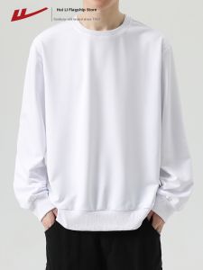 Warrior | Mens Simple Round Neck Sweater