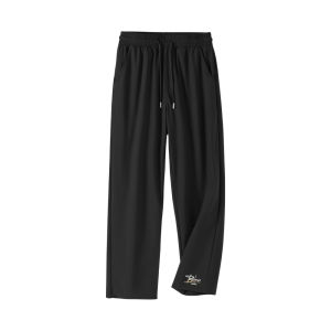 Baleno Mens Bottom Casual Trousers 9826215M838 Classic & Versatile Ice Feel Straight Cut Trousers