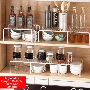 MINGZHIYIFAN | Multifunctional Expandable Kitchen Storage Rack