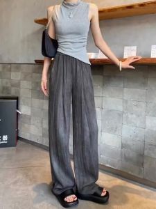 Pink glutinous rice pants for women autumn and winter narrow version wide-leg pants high waist drapey straight tube loose and casual walking knitted towel pants 3134
