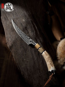 MITSUMOTOSAKARI | Sharp Damascus Steel Hunting & Outdoor Filleting Knife Mongolian Saber