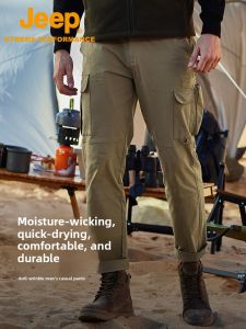 Jeep | Jeep Outdoor Sports Hiking Pants Men Breathable Multi-Pocket Workwear Casual Long Trousers Tibet Travel Sports Pants