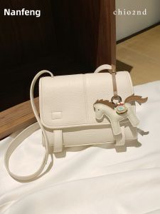 CHIO‘2ND | Dairy-white Croco-print Satchel Bag