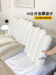 Modern Minimalist Bed Pillow Backrest 1 Meter 8 Soft Plush Tatami Bed Headrest Cushion Home Decorative Pillow for Bedroom